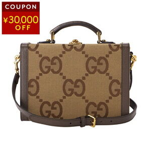 Gucci Jumbo GG Canvas Shoulder Bag Beige